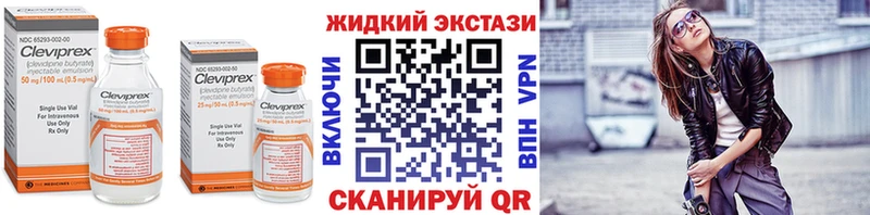 Купить где  Егорьевск  БУТИРАТ BDO 