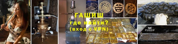 a pvp Инсар