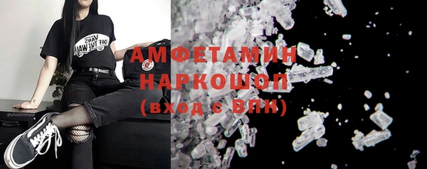 не бодяженный Иннополис