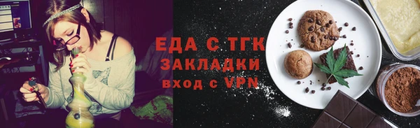винт Каменка