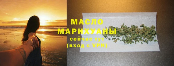 не бодяженный Иннополис