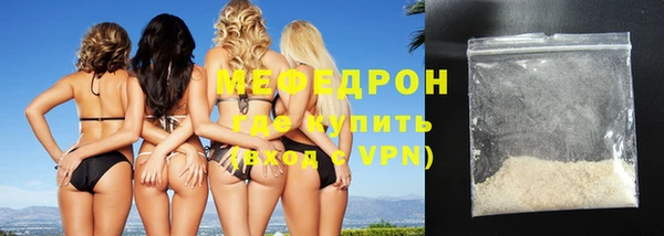 винт Каменка
