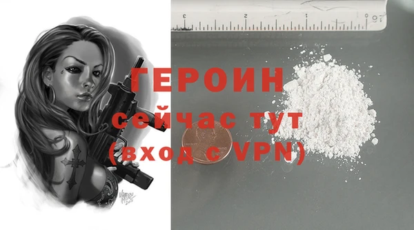 a pvp Инсар