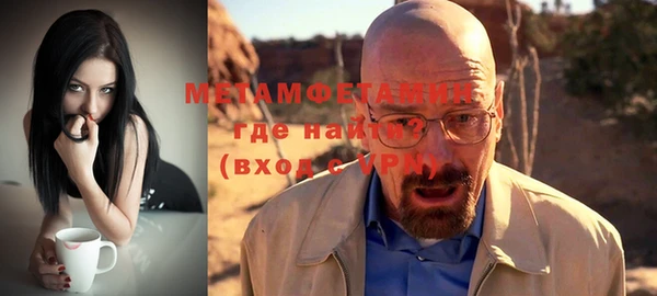 не бодяженный Иннополис