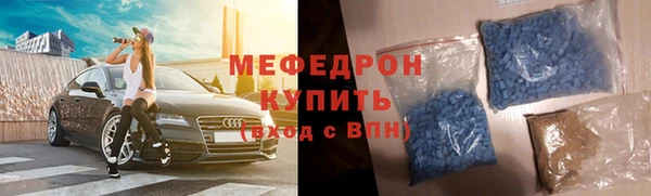ECSTASY Каменск-Шахтинский