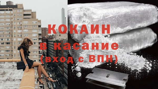 не бодяженный Иннополис