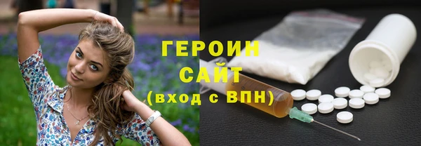 a pvp Инсар