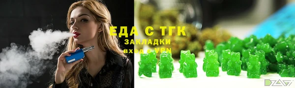 не бодяженный Иннополис