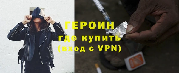 не бодяженный Иннополис