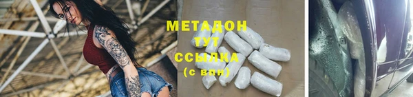 твердый Каменногорск