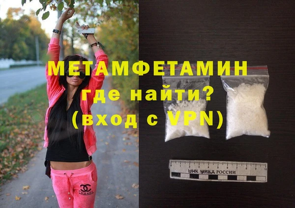 не бодяженный Иннополис