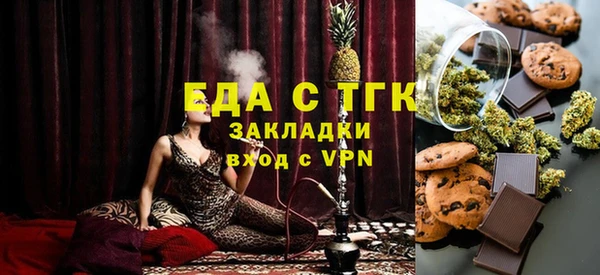 не бодяженный Иннополис
