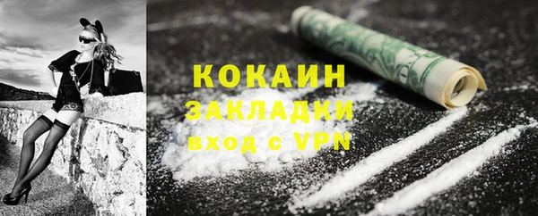 a pvp Инсар