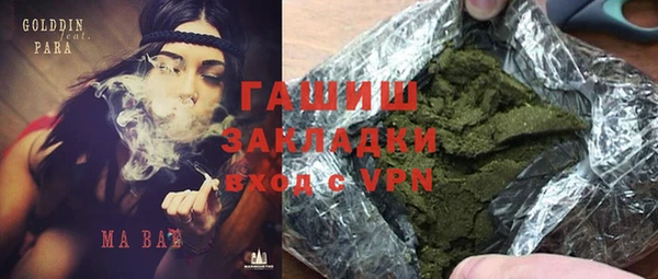 a pvp Инсар