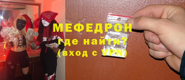 a pvp Инсар