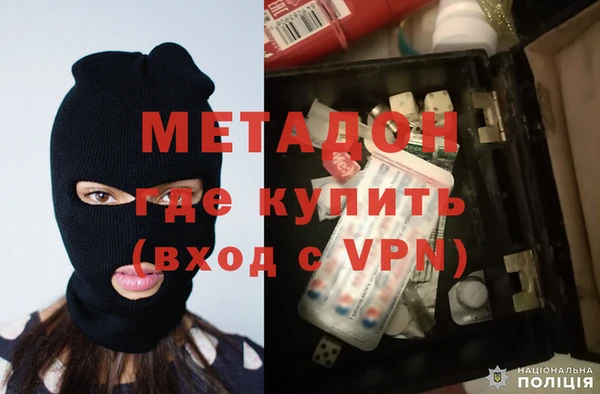 a pvp Инсар