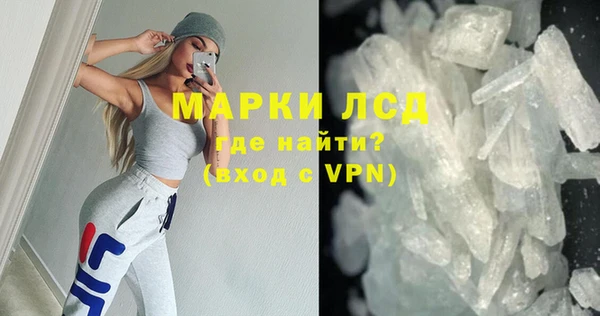 mdpv Инта