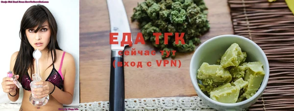 a pvp Инсар
