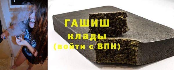 mdpv Инта